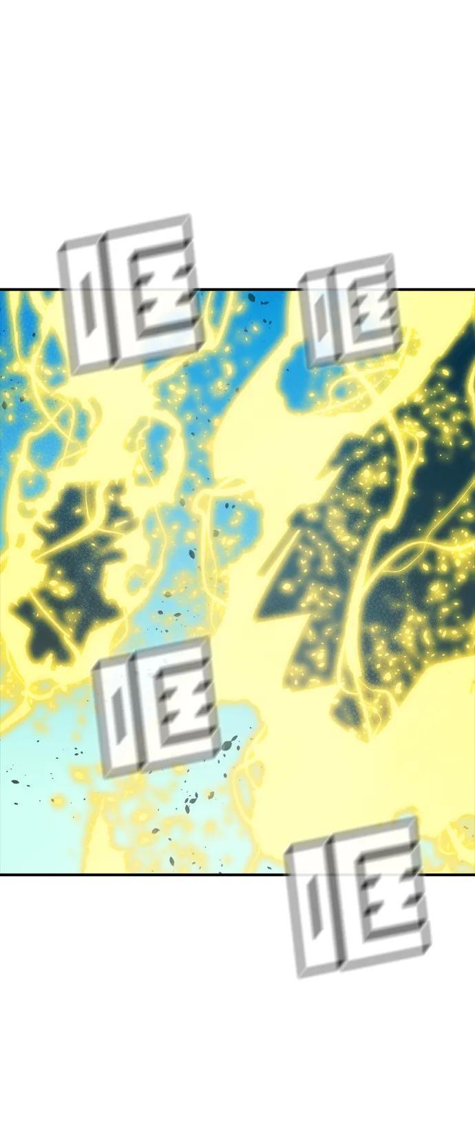 [第195话] 魔王的目的-3 第71页