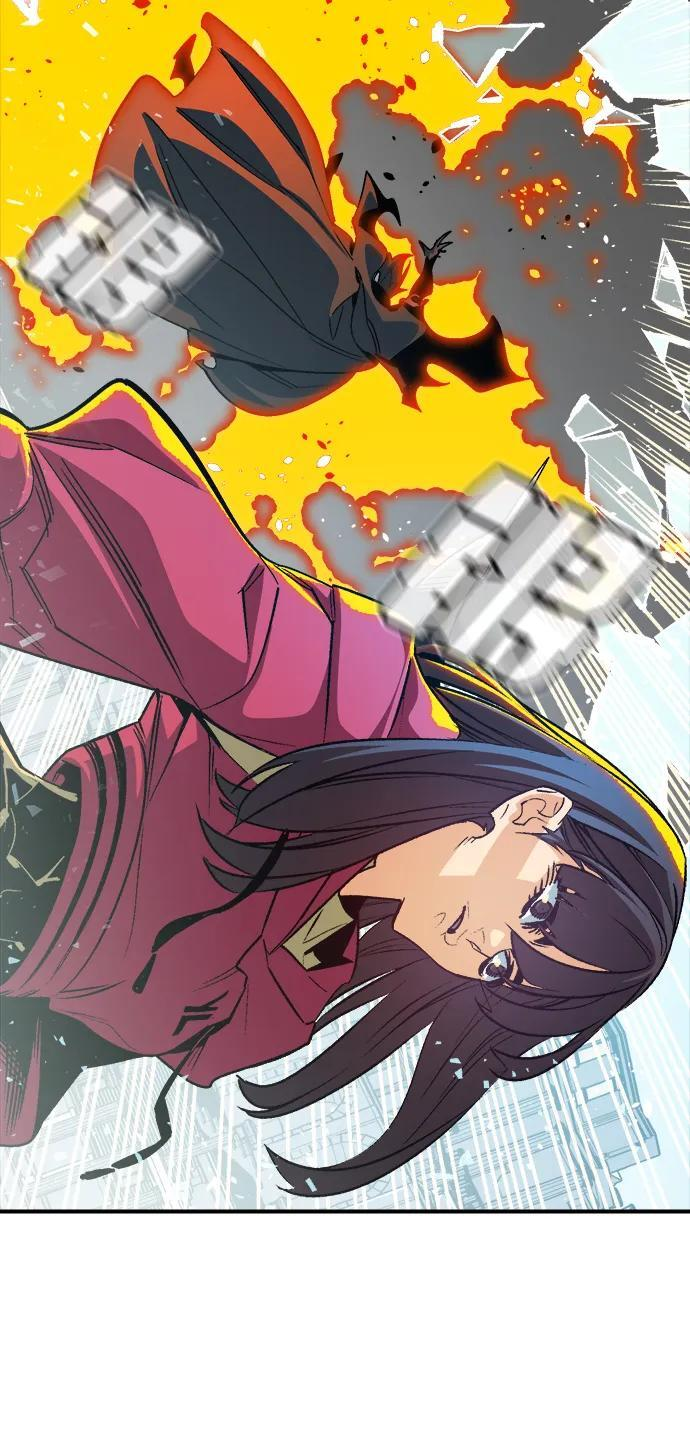 [第196话] 魔王的目的-4 第63页