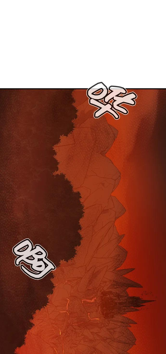 [第197话] Y河的魔王城-1 第58页