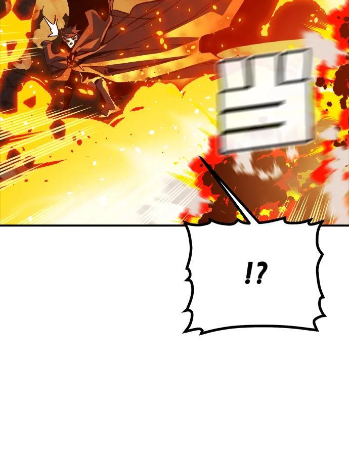 [第201话] 魔王城讨伐战-2 第101页