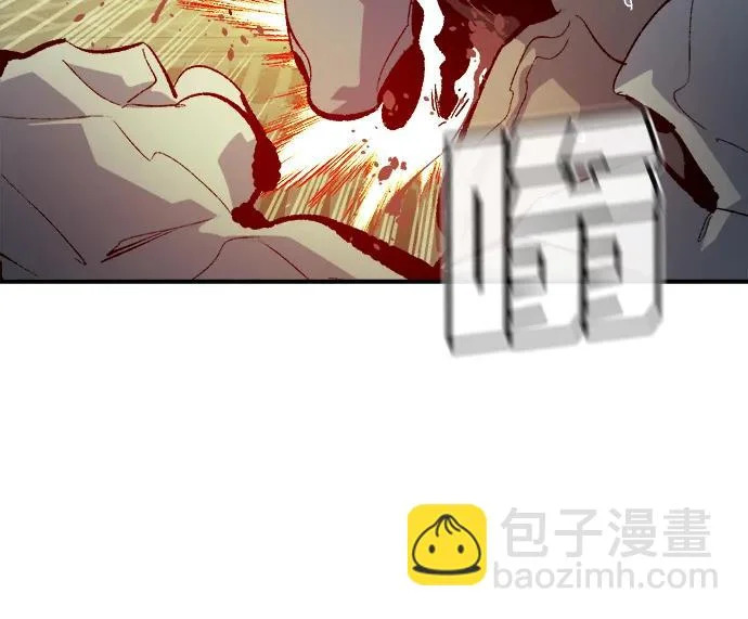 [第202话] 魔王城讨伐战-3 第60页