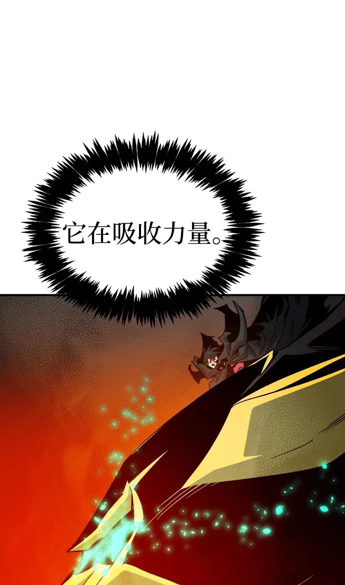 [第202话] 魔王城讨伐战-3 第101页