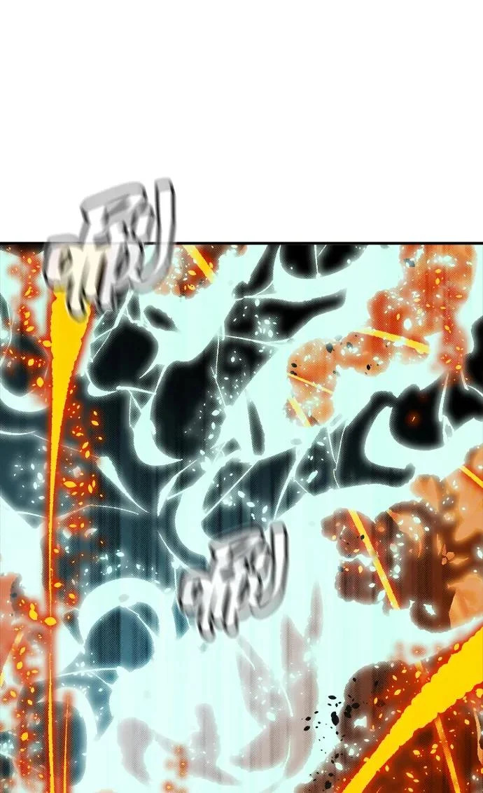 [第205话] 魔王、勇士和巫师-3 第20页
