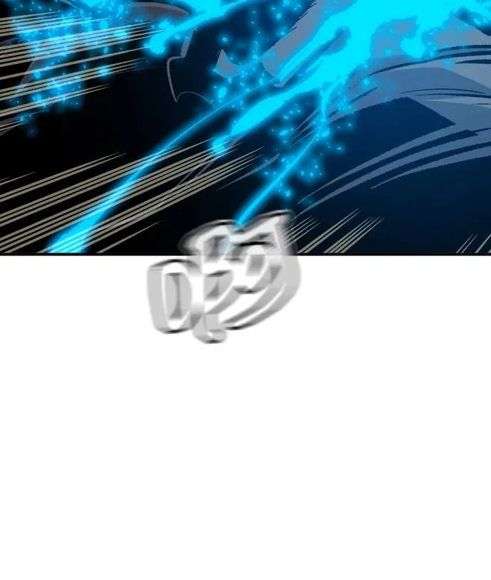 [第206话] 崩塌和反击-1 第3页