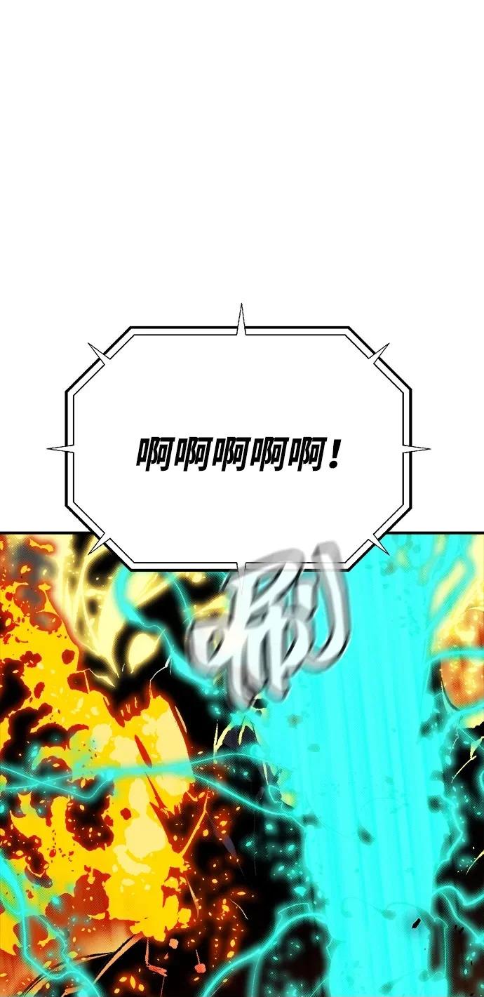 [第206话] 崩塌和反击-1 第73页