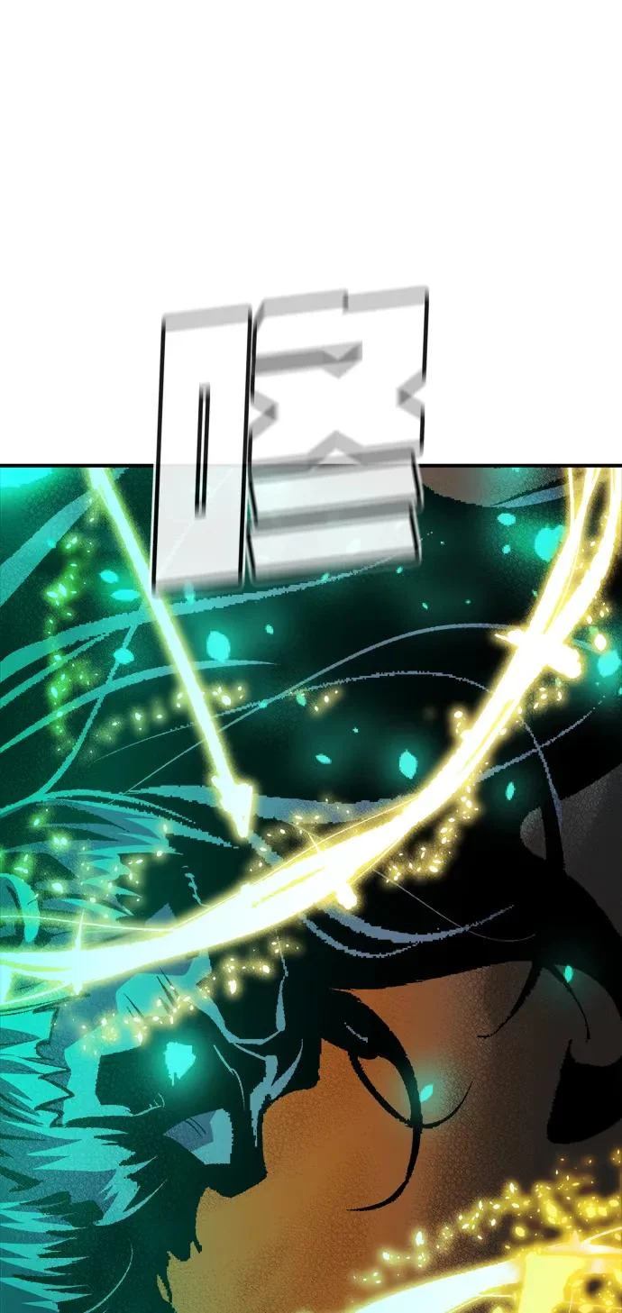 [第206话] 崩塌和反击-1 第76页