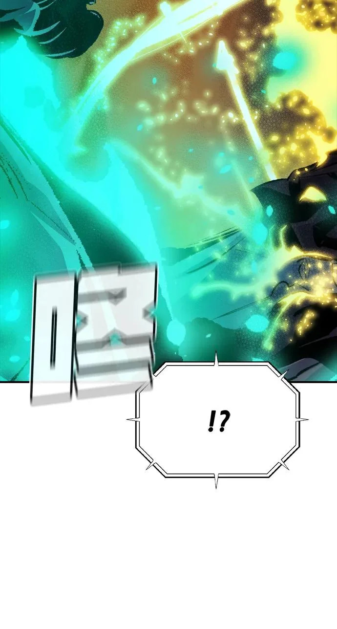 [第206话] 崩塌和反击-1 第77页