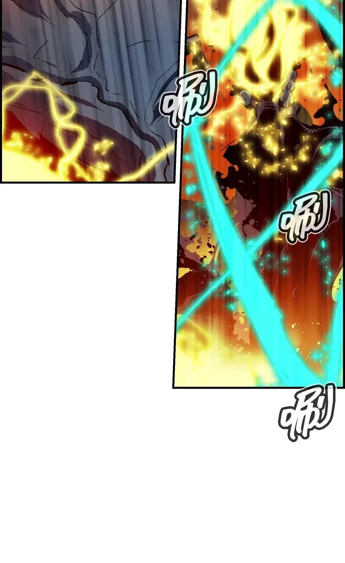 [第206话] 崩塌和反击-1 第80页