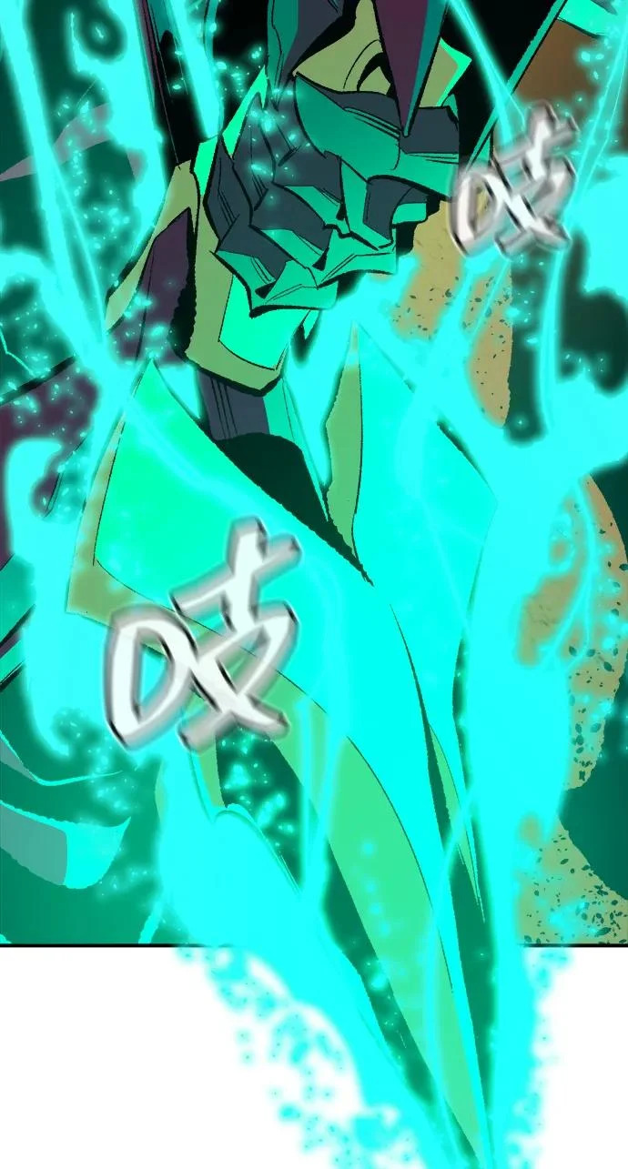 [第206话] 崩塌和反击-1 第106页