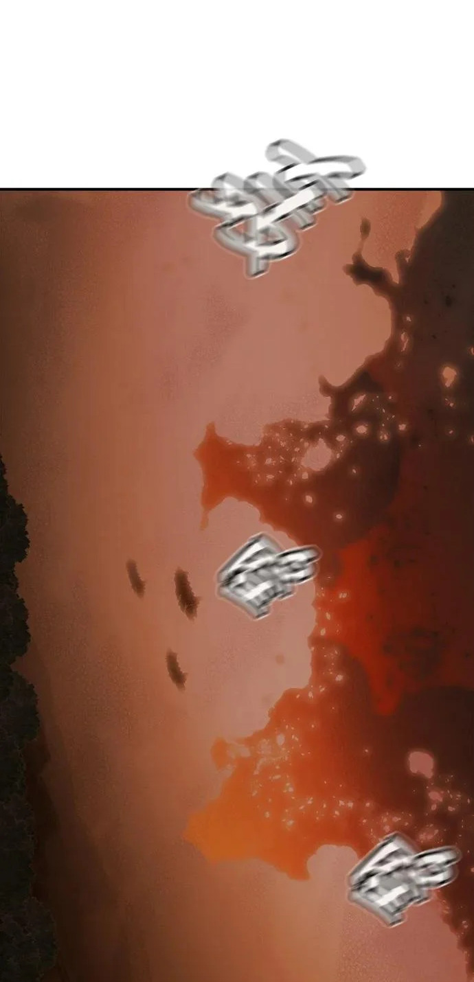 [第208话] 最后一次系统错误-1 第2页