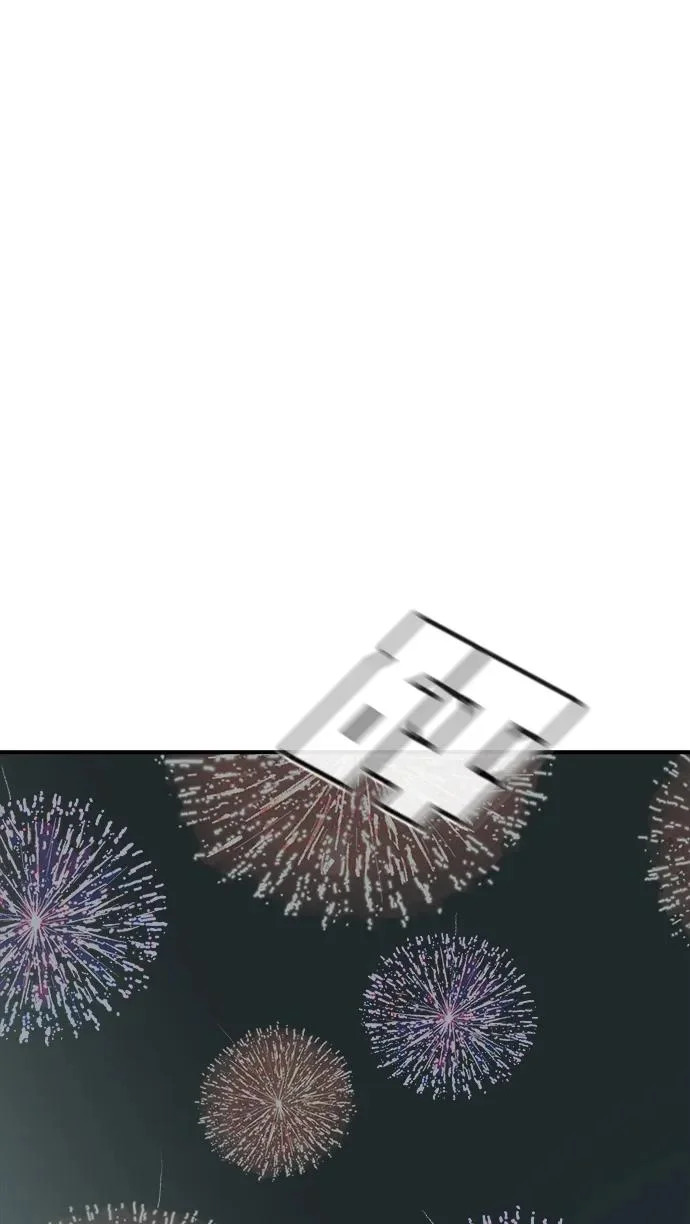 [第212话] 最佳结局（完） 第55页