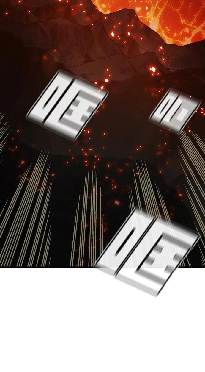 [外传] 后结局时代（4） 第93页