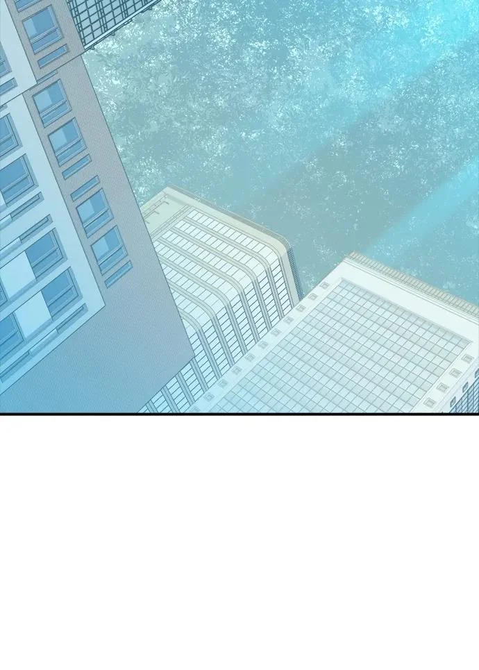 [外传] 后结局时代（6） 第32页