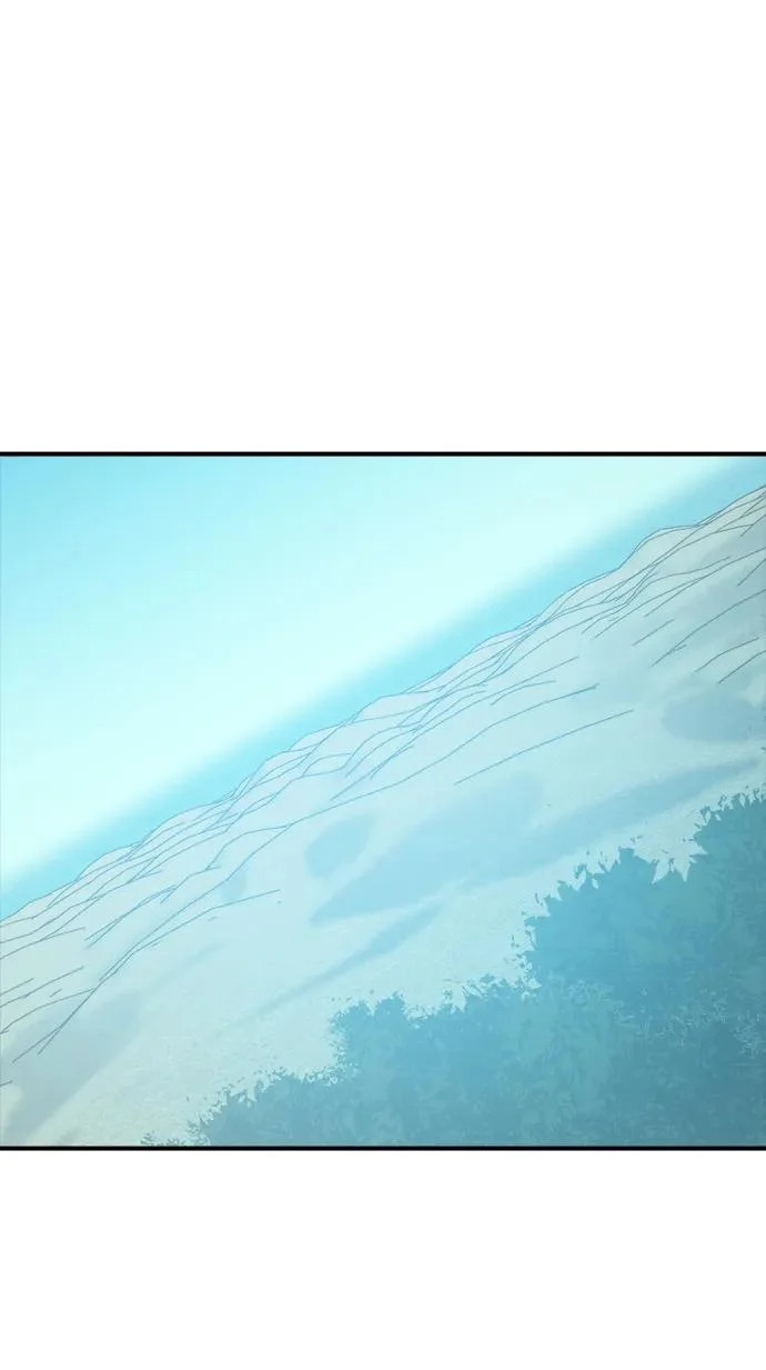 [外传] 后结局时代（6） 第106页