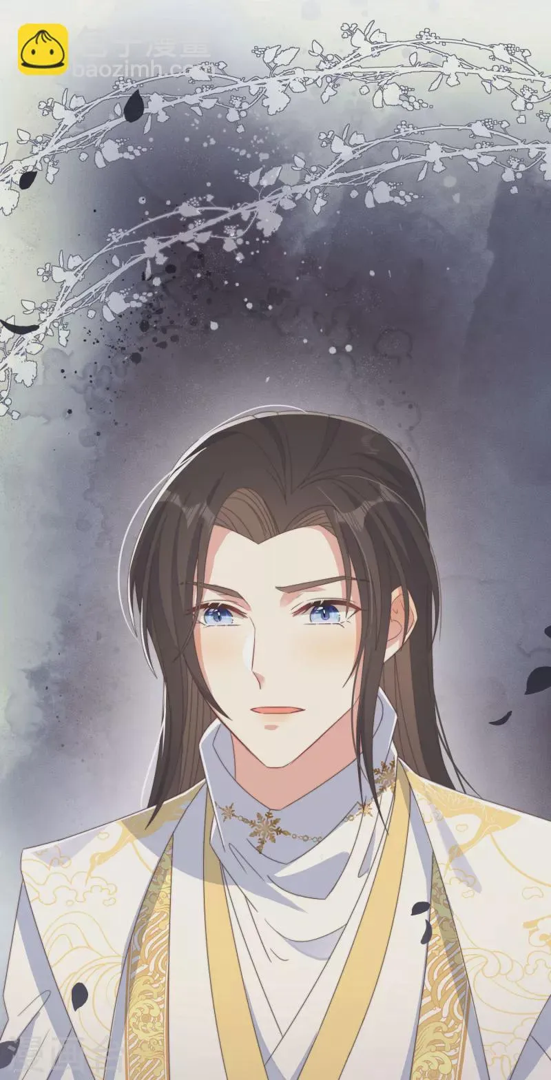 第49话 告白 第39页