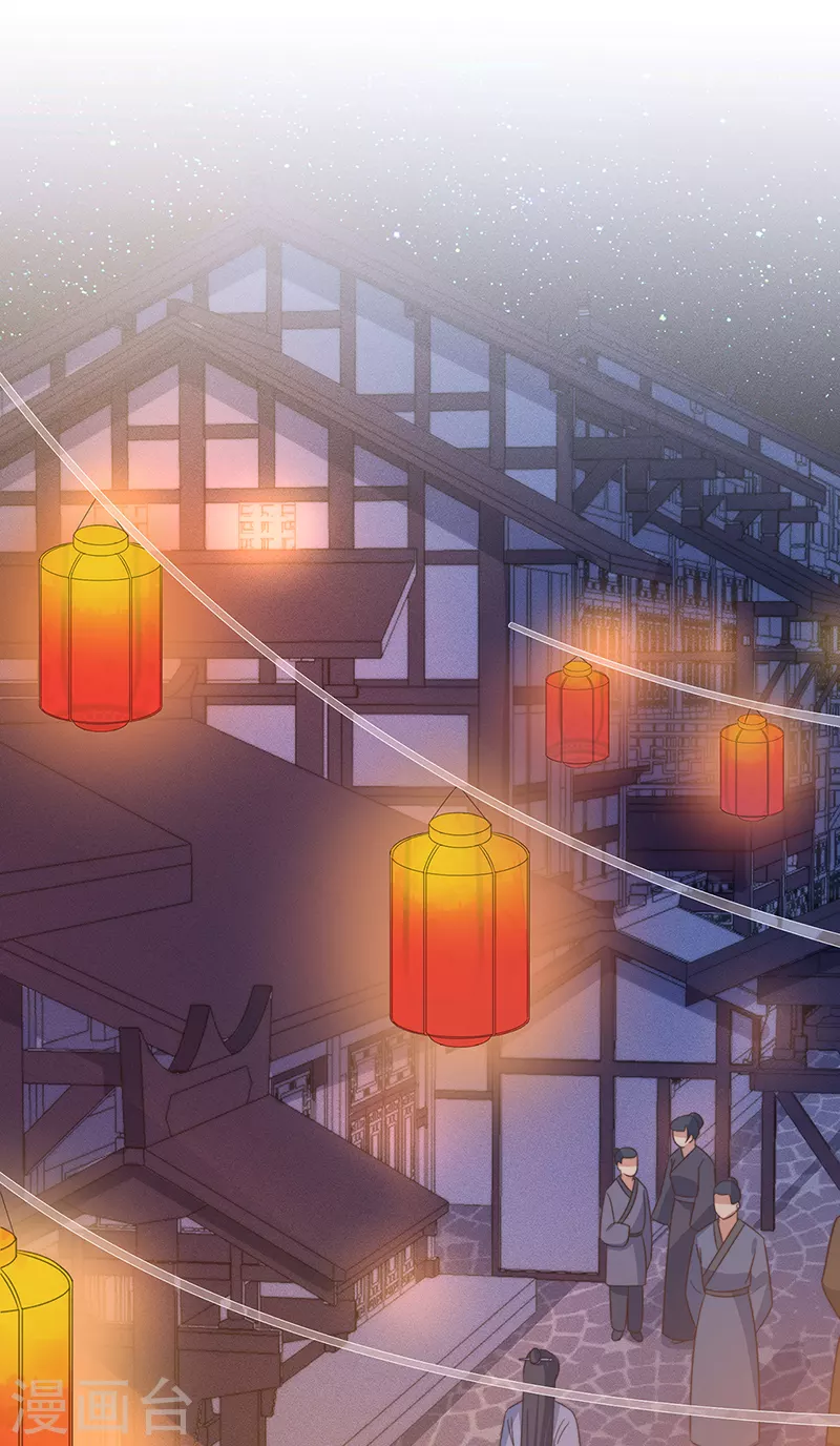 第36话 吃瓜第一线 第2页