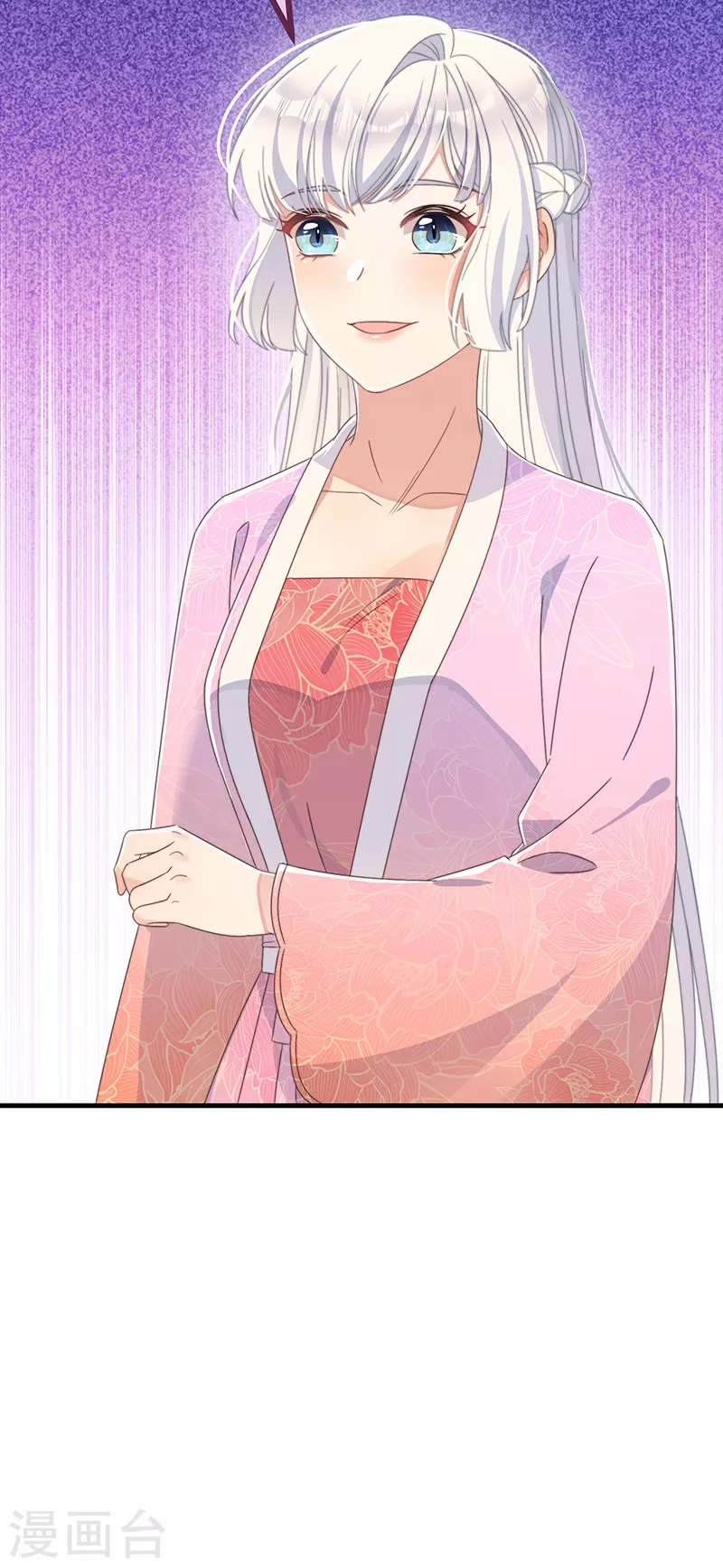 第36话 吃瓜第一线 第38页