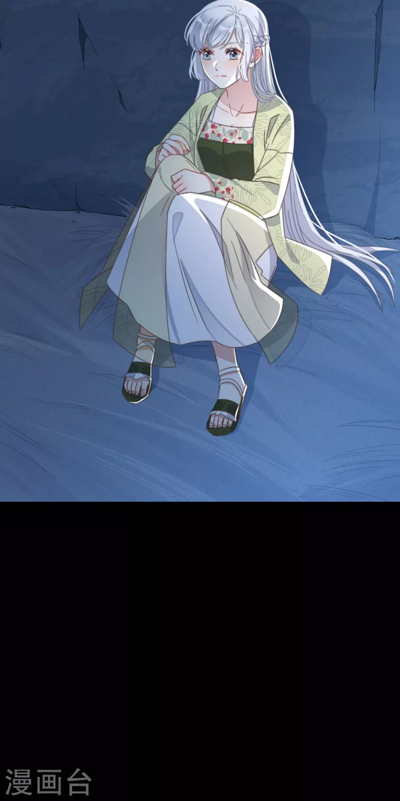 第30话 牢狱之灾 第48页