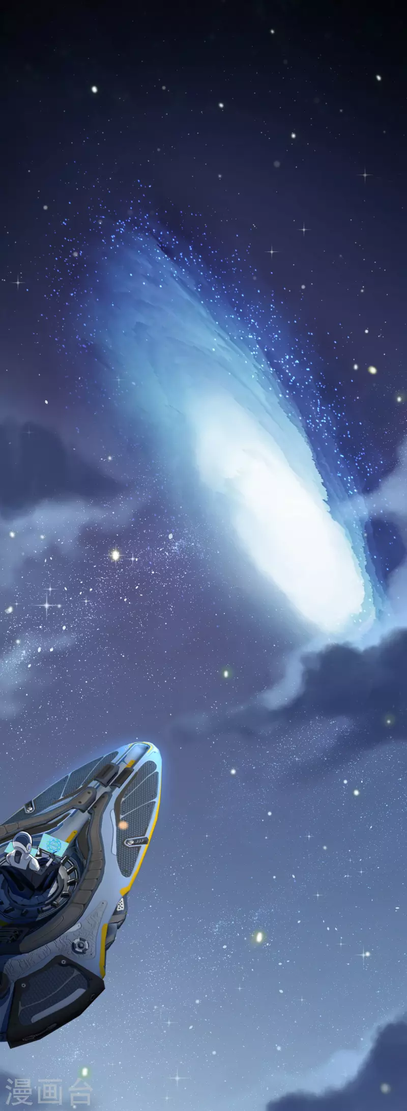 第1话 暴露狂？！ 第1页