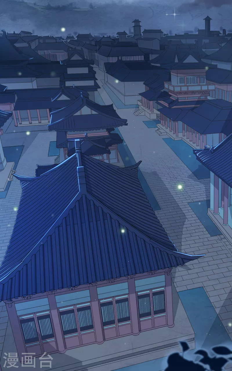 第1话 暴露狂？！ 第10页