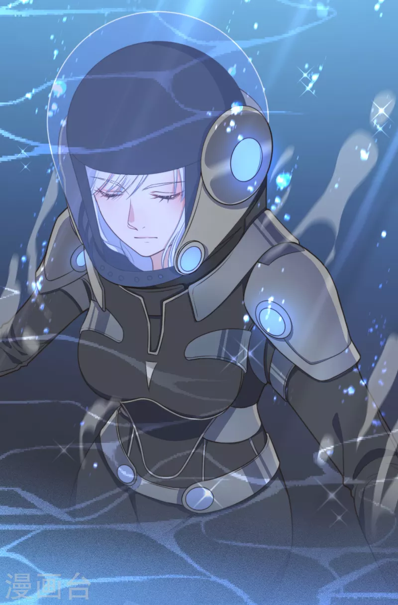 第1话 暴露狂？！ 第15页