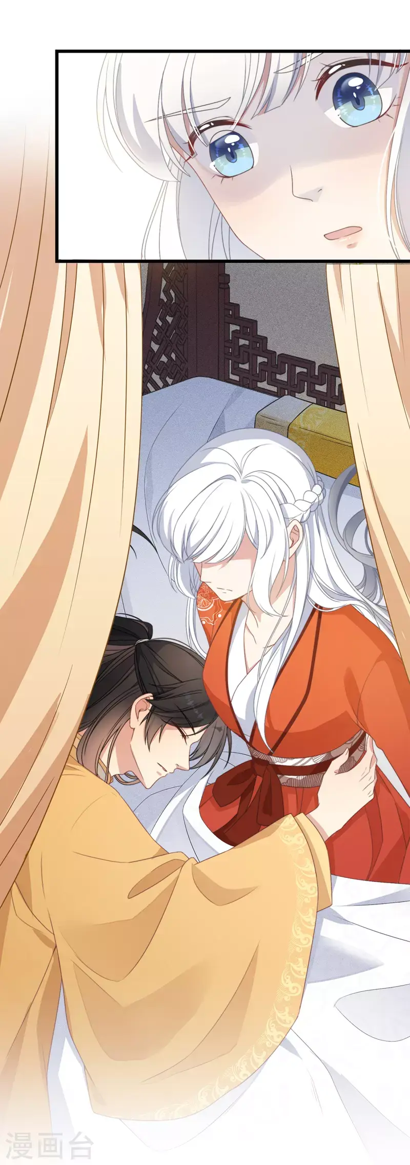 第3话 是君子，还是伪君子？ 第59页