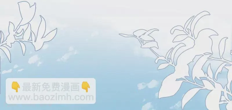 第4话 带着小姑子去约会 第26页