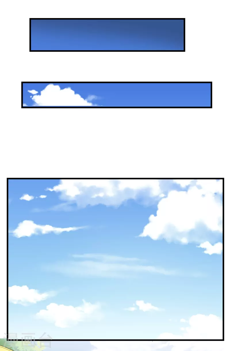 第58话同生共死 第25页