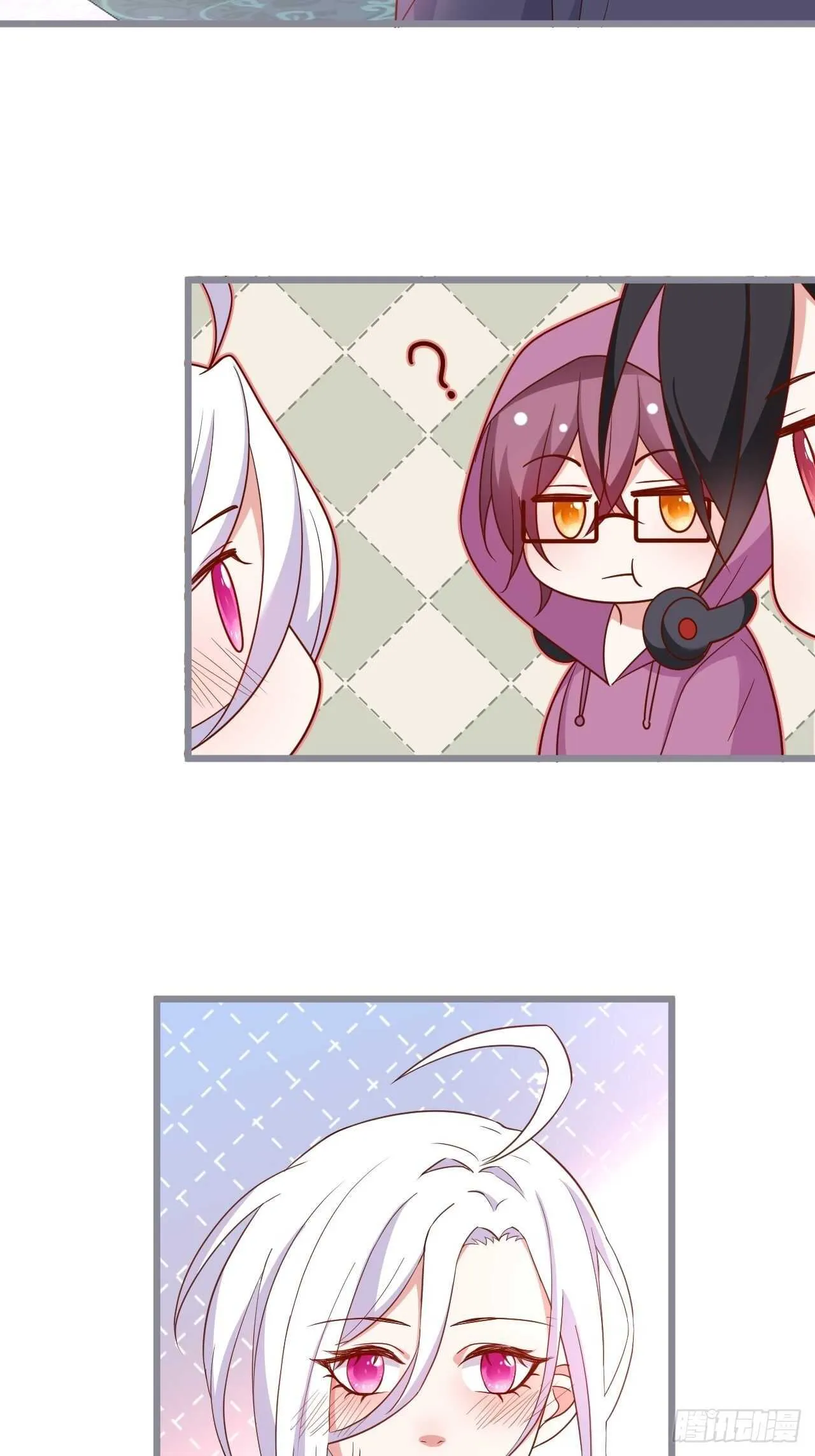 难道他感觉到了？！ 第11页