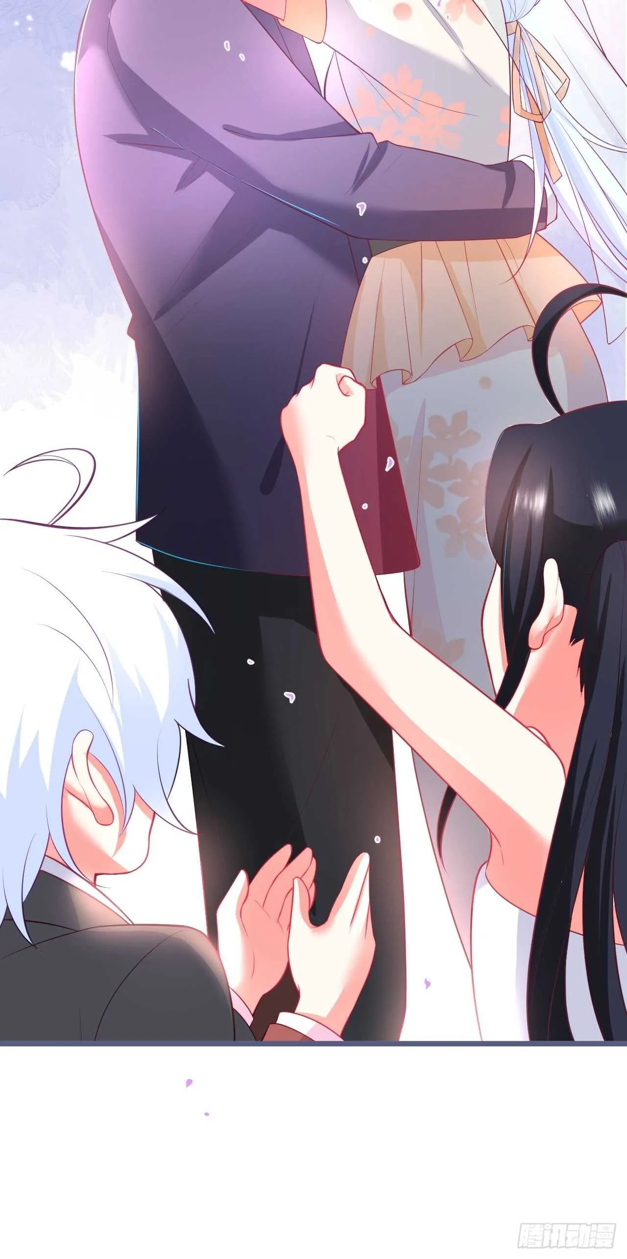 婚礼进行中！ 第29页