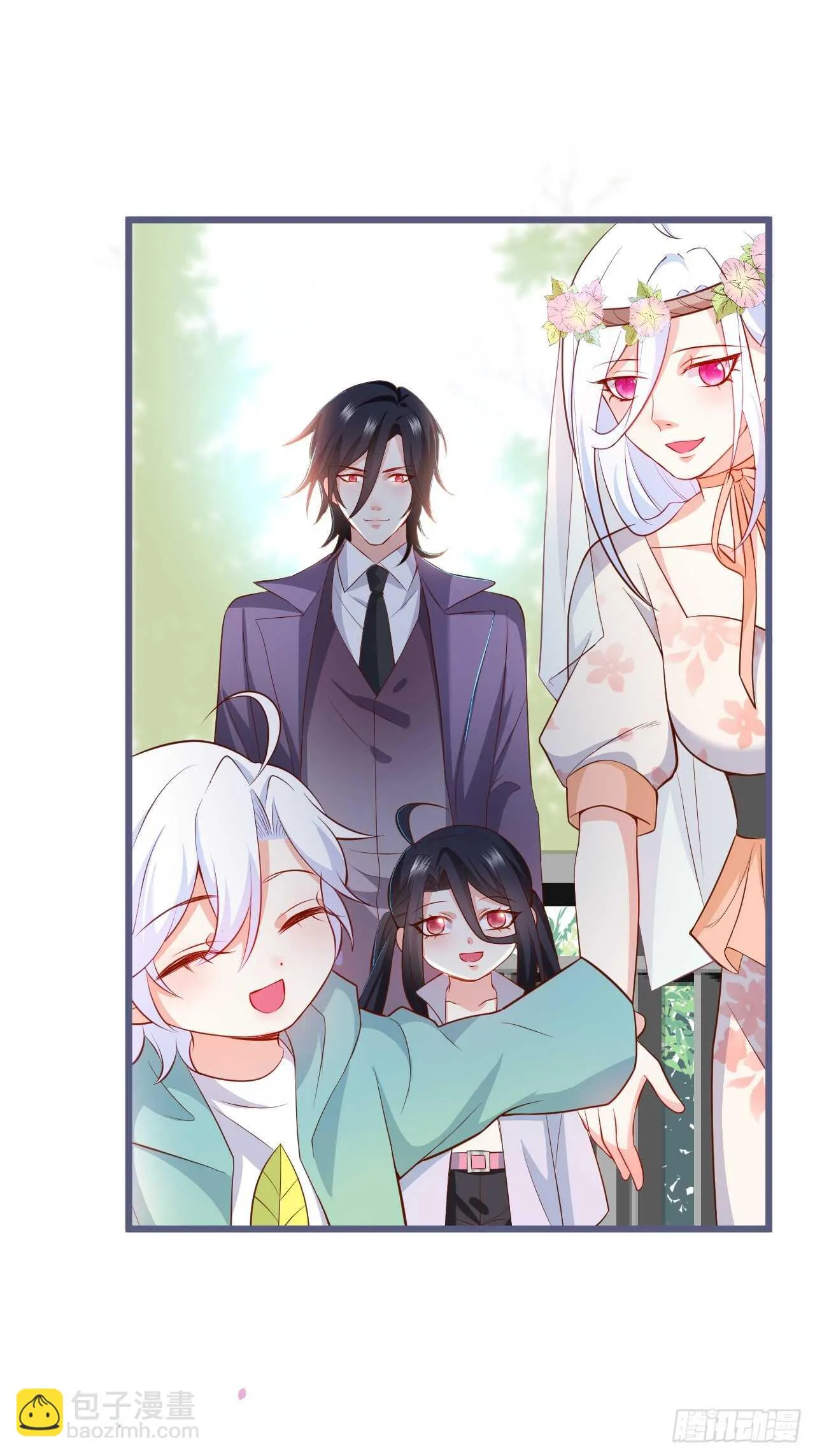 给阿绯的惊喜 第35页