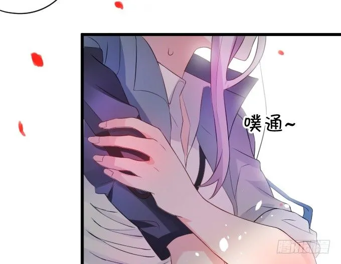 能不能不要靠我这么近…… 第51页