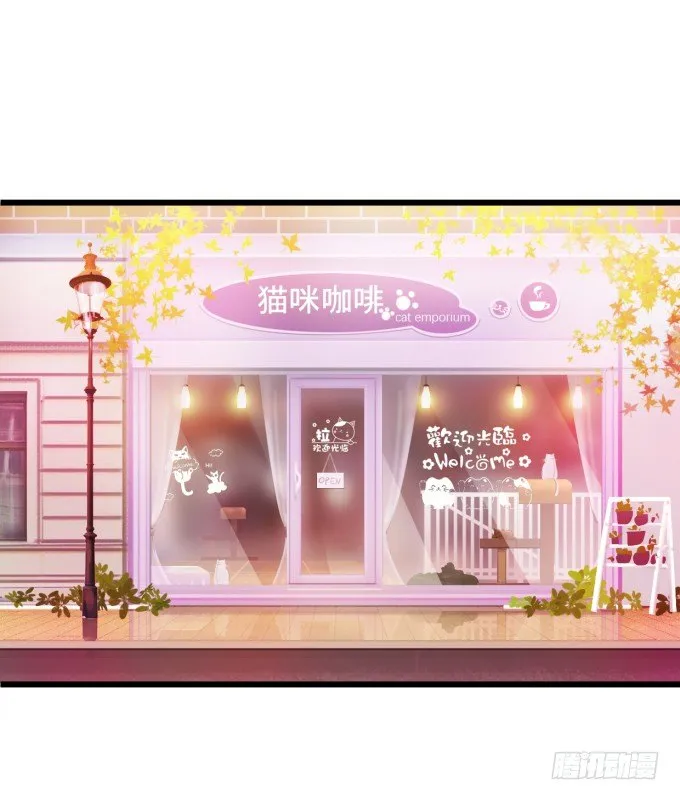 能不能不要靠我这么近…… 第62页