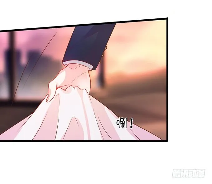 难道昨夜我们做了…的事…… 第14页