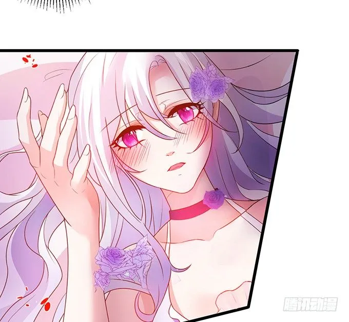 难道昨夜我们做了…的事…… 第22页