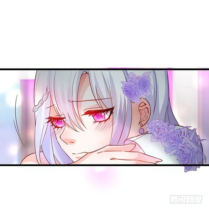 难道昨夜我们做了…的事…… 第35页