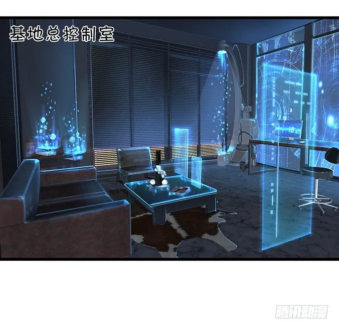 难道昨夜我们做了…的事…… 第57页