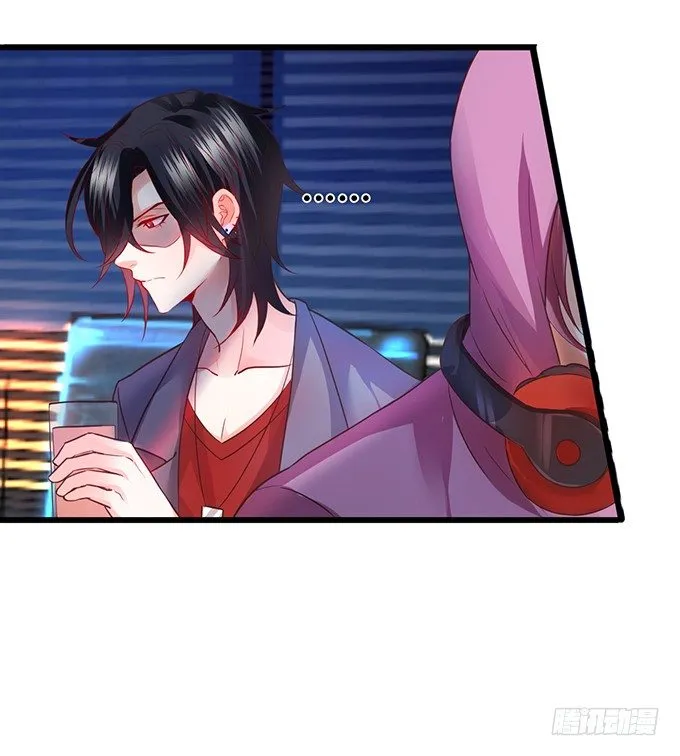 难道昨夜我们做了…的事…… 第62页
