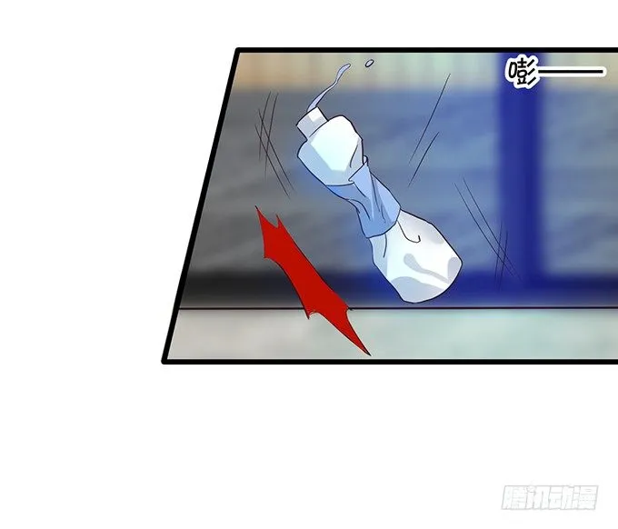 难道昨夜我们做了…的事…… 第92页