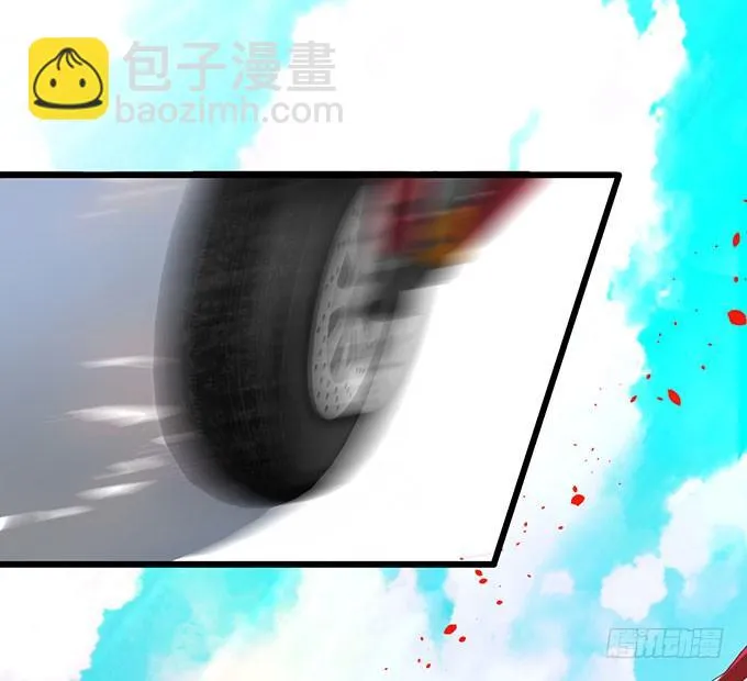 敢动阿绯！看来你是嫌命太长！ 第28页
