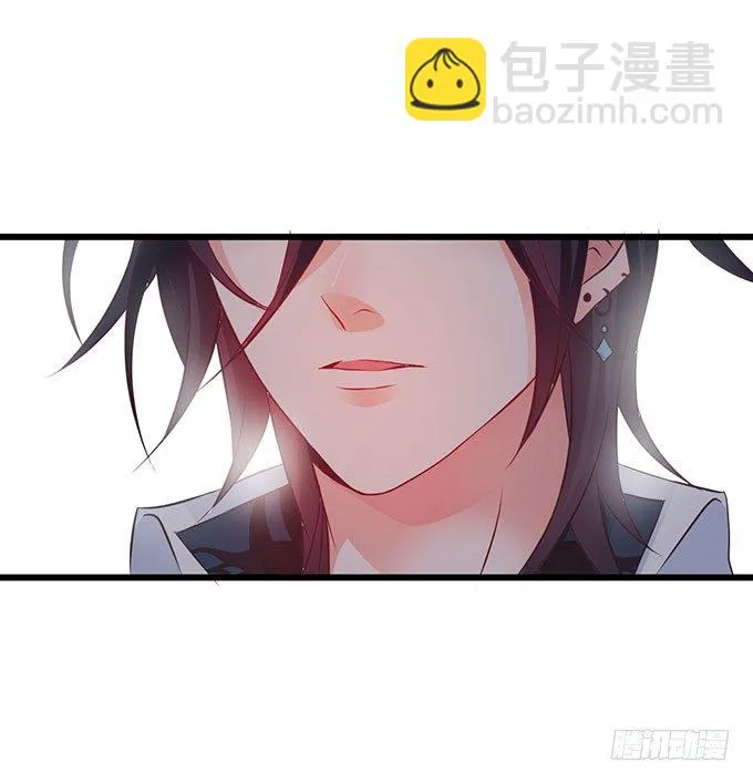 敢动阿绯！看来你是嫌命太长！ 第93页