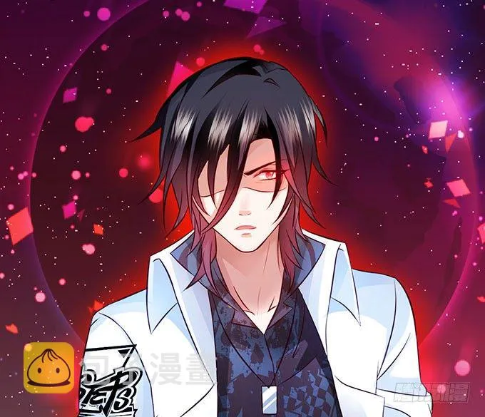 大小姐示爱，凌夜吃醋！ 第27页