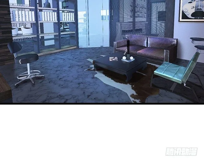 你只许和我亲近！ 第79页