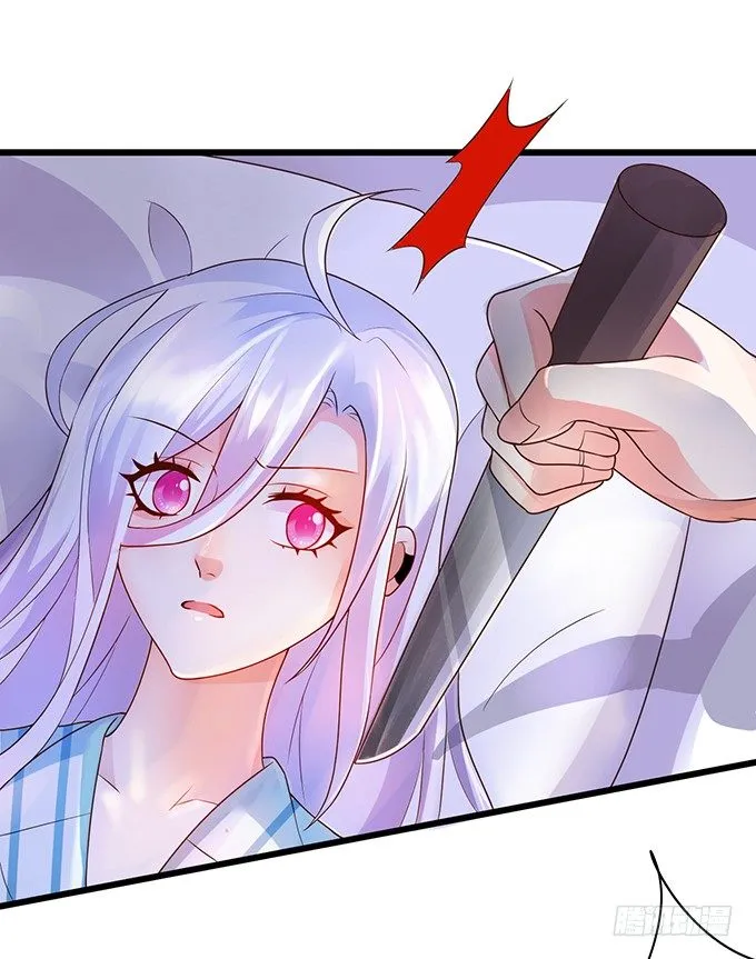 白绯能否获救呢？！ 第6页