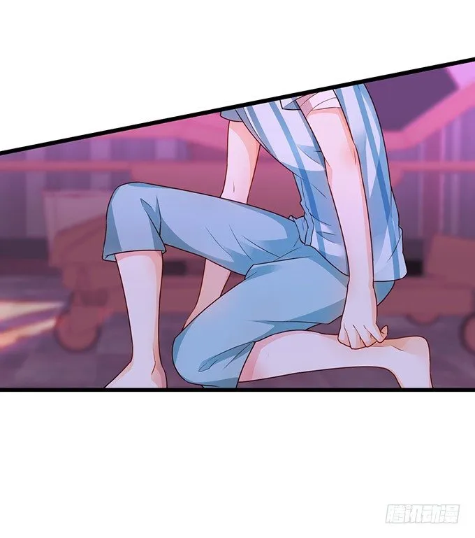 白绯能否获救呢？！ 第10页