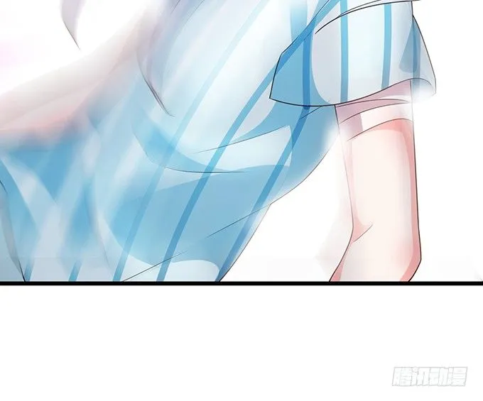 白绯能否获救呢？！ 第12页