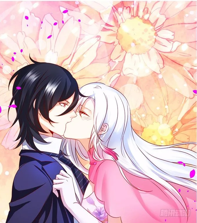 用吻宣布主权！ 第71页