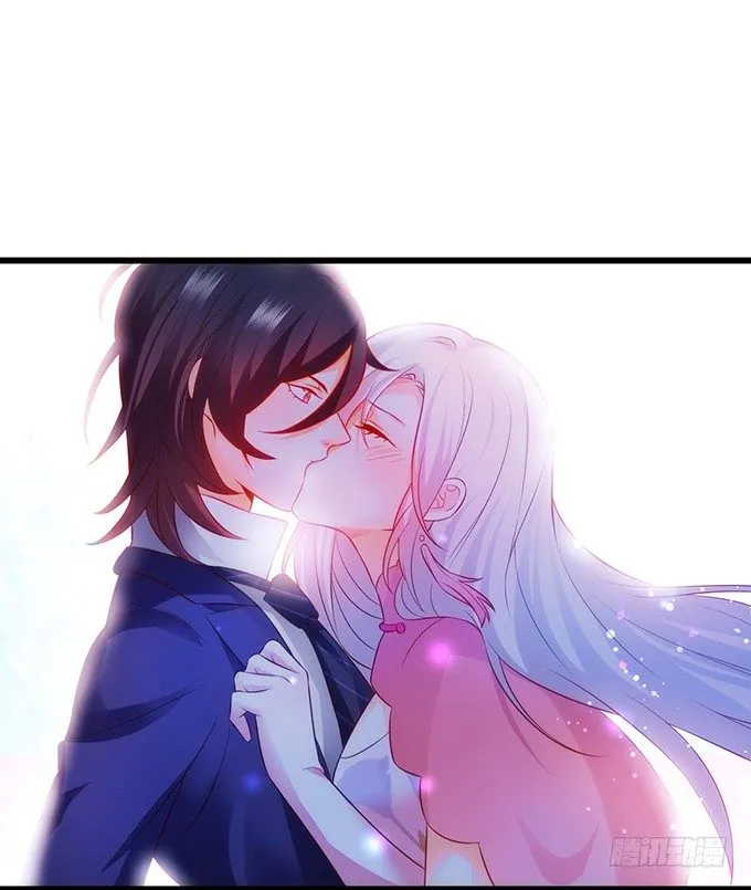 烟花下的告白…… 第5页