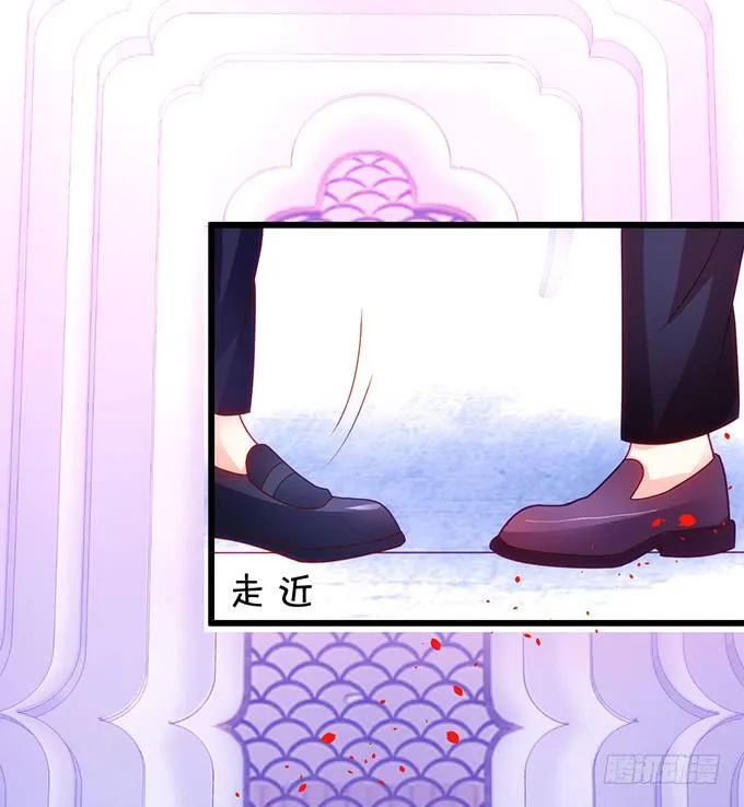 烟花下的告白…… 第15页
