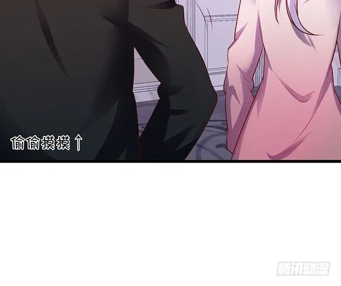 二人的冰岛之旅~ 第13页